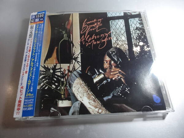 ALPHONZE MOUZON アルフォンズ・ムゾーン FUNKY SNAKEFOOT 帯付き国内盤 24Bitリマスター
