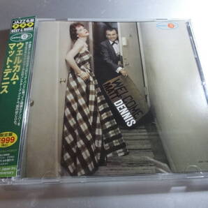 MATT DENNIS マット・デニス WELCOME MATT DENNIS 帯付き国内盤 24Bitリマスター