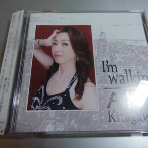 AKI KITAGAWA 北川アキ IM WALKIN 帯付き国内盤