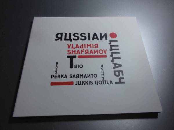 SHAFRANOVウラジミール・シャフラノフ・トリオ RUSSIAN LULLABY VLADIMIR 国内盤 澤野工房