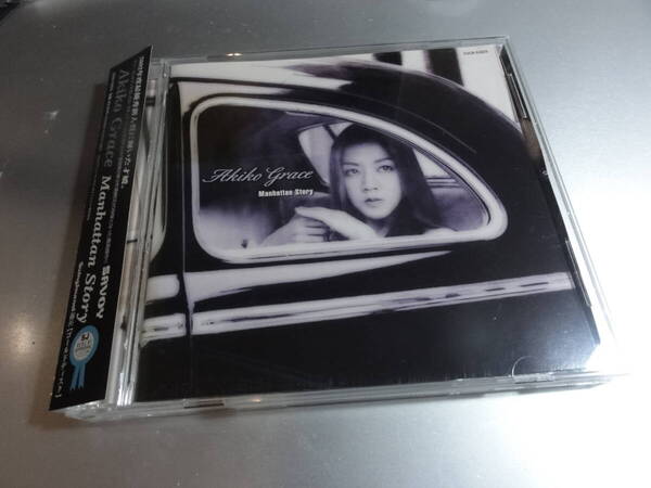 AKIKO GRACE アキコグレース MANHATTAN STORY 帯付き国内盤
