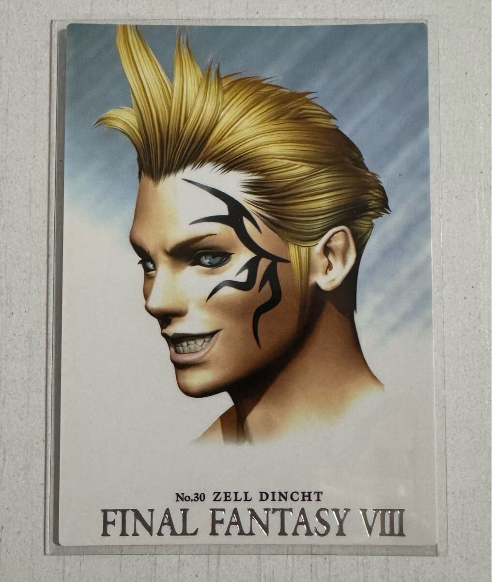 2025年最新】Yahoo!オークション -ファイナルファンタジー8 2025年最新】Yahoo!オークション -ファイナルファンタジー8
