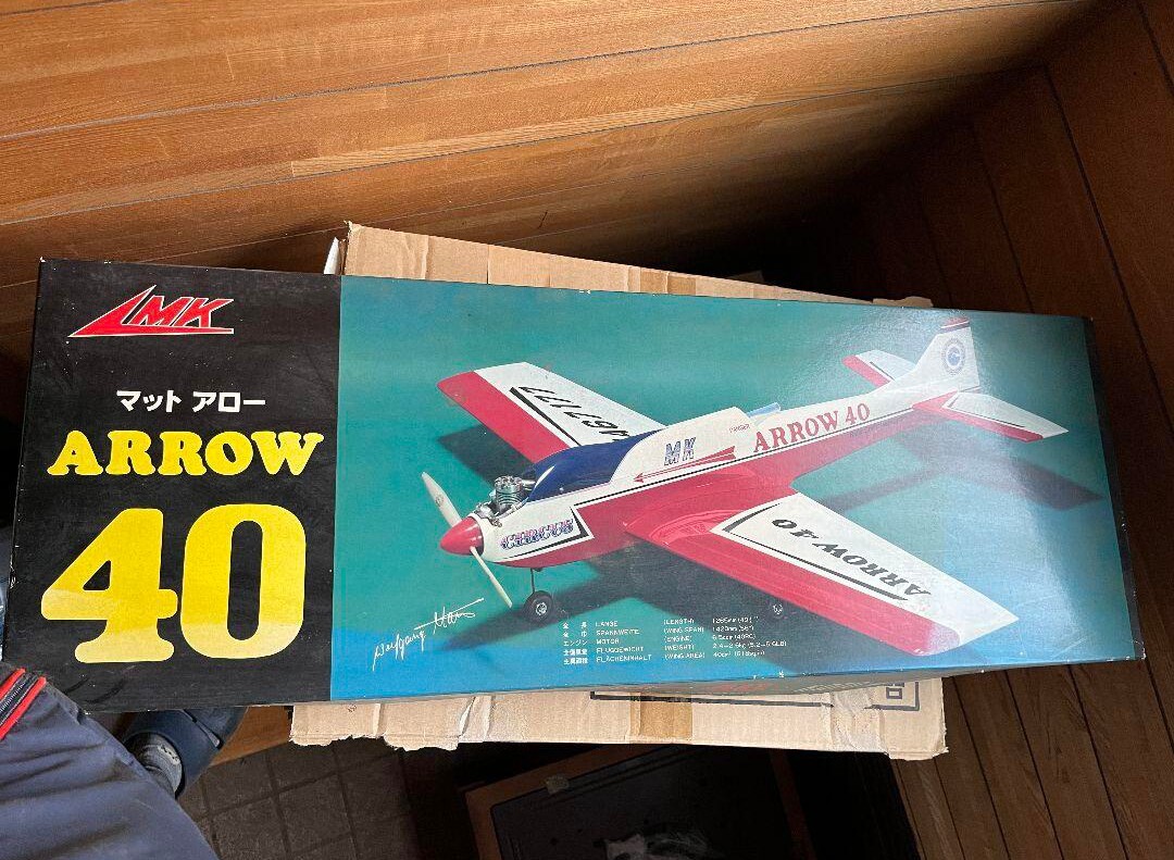 Yahoo!オークション -「加藤無線」(飛行機) (ホビーラジコン)の Yahoo!オークション -「加藤無線」(飛行機) (ホビーラジコン)の
