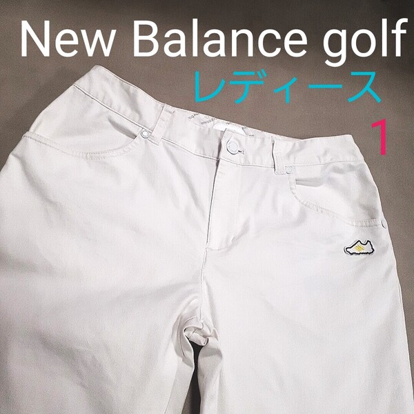 【超美品】New Balance golf ニューバランスキッズスニーカー ゴルフパンツ ストレッチパンツ ゴルフウェア スリムパンツ レディース1