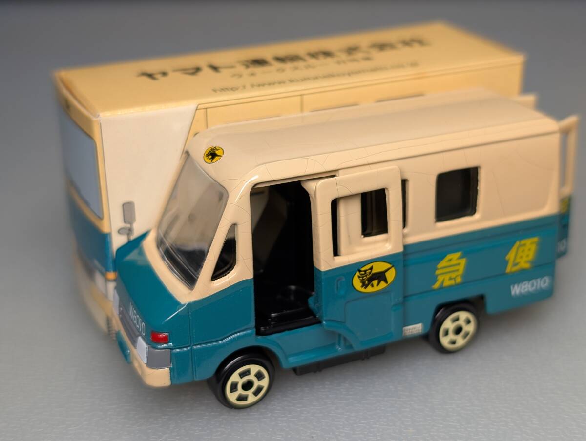ヤマト運輸 トミカサイズミニカー ウォークスルー W8010号車