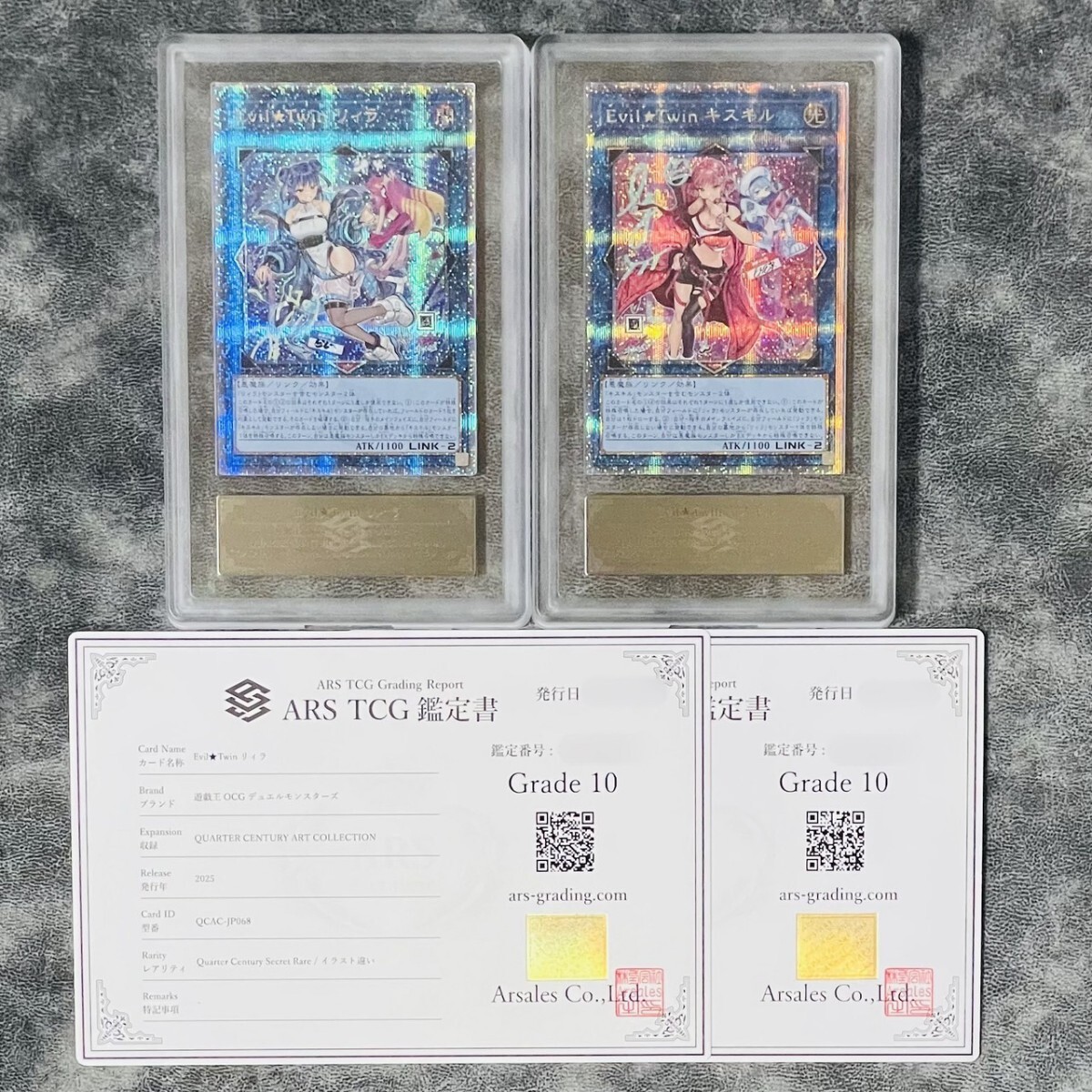 Yahoo!オークション -「リィラ psa10」の落札相場・落札価格 Yahoo!オークション -「リィラ psa10」の落札相場・落札価格