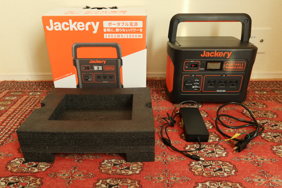 Yahoo!オークション -「ポータブル電源 jackery」の落札相場 Yahoo!オークション -「ポータブル電源 jackery」の落札相場