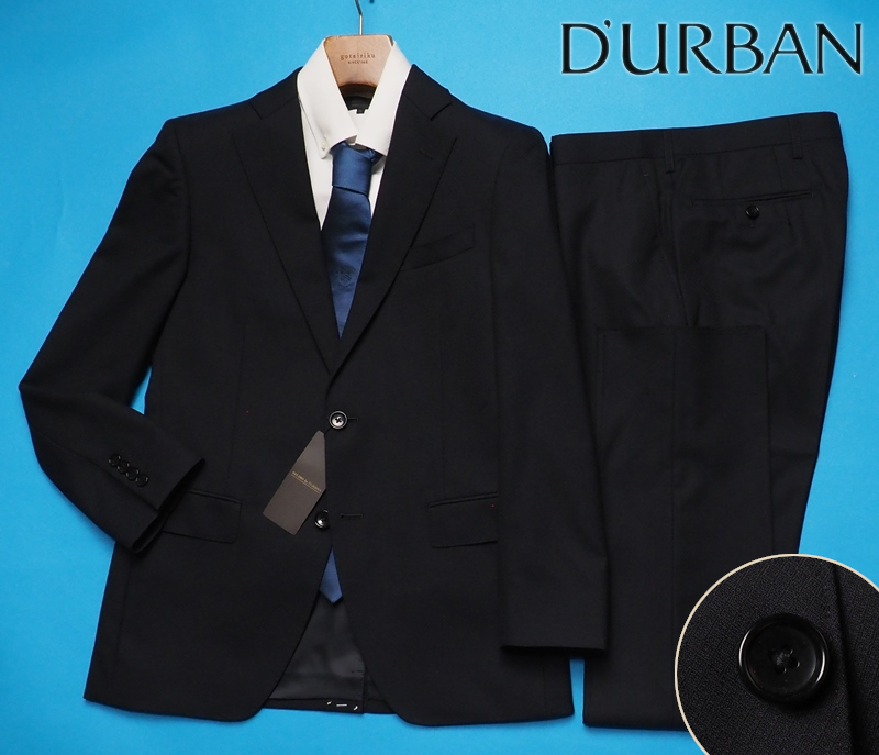新品DURBAN ダーバン × r.a.s.o春夏ウール￼スーツ 日本製AB7 楽天市場】D'URBAN【ダーバン】定価108,900円（税込）r.a.s.o