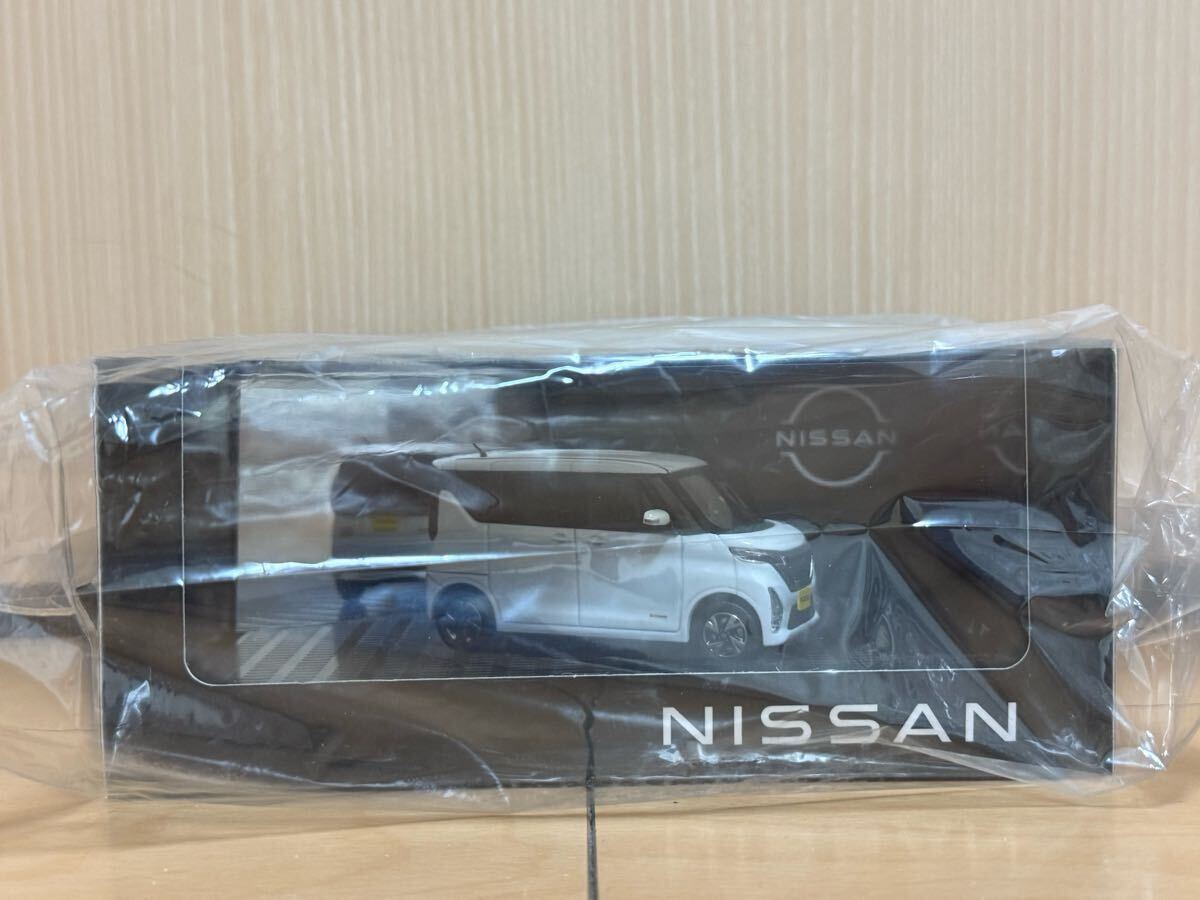 2025年最新】日産ルークスのミニカーがラインナップ - Yahoo