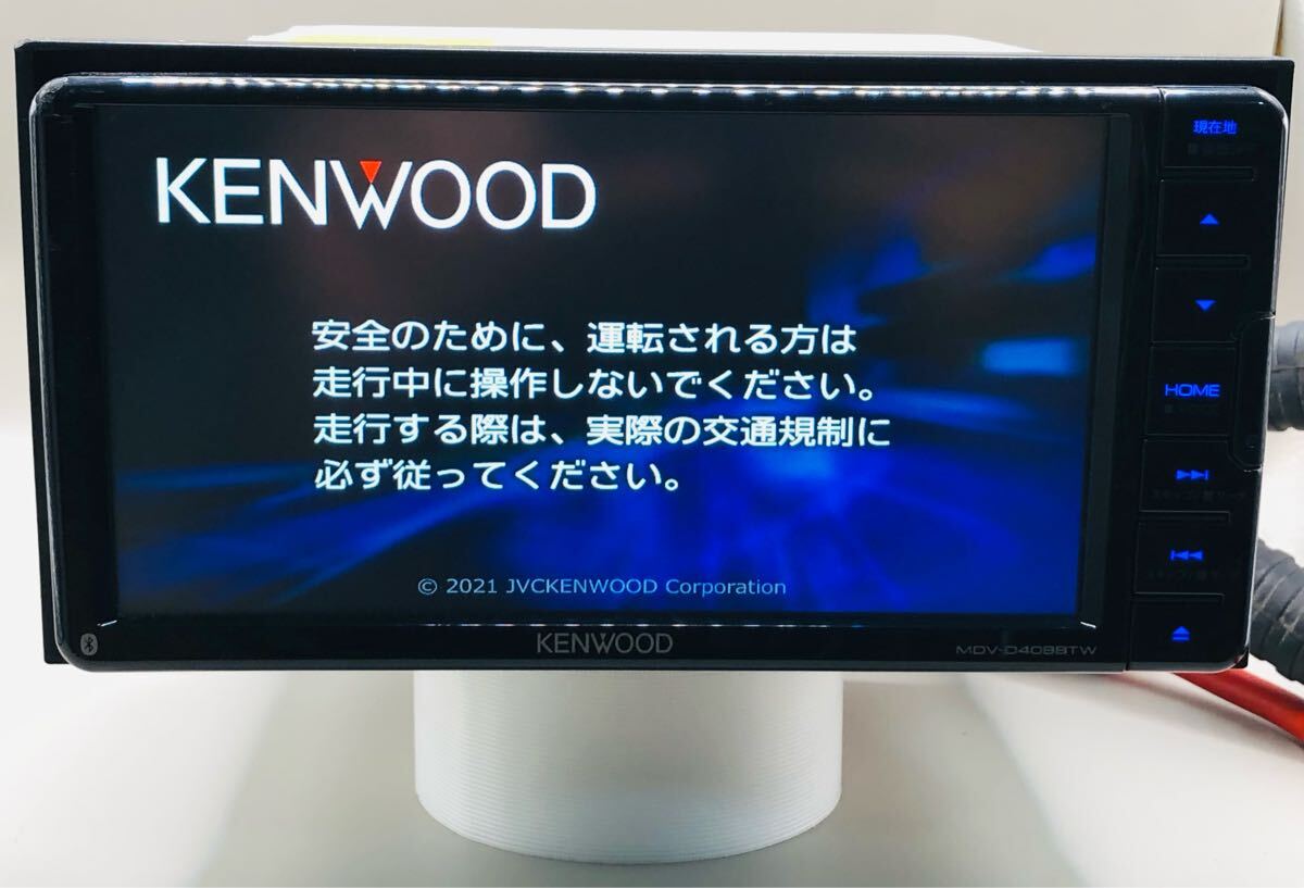 Yahoo!オークション -「d408」(ケンウッド) (メーカー別)の落札 Yahoo!オークション -「d408」(ケンウッド) (メーカー別)の落札
