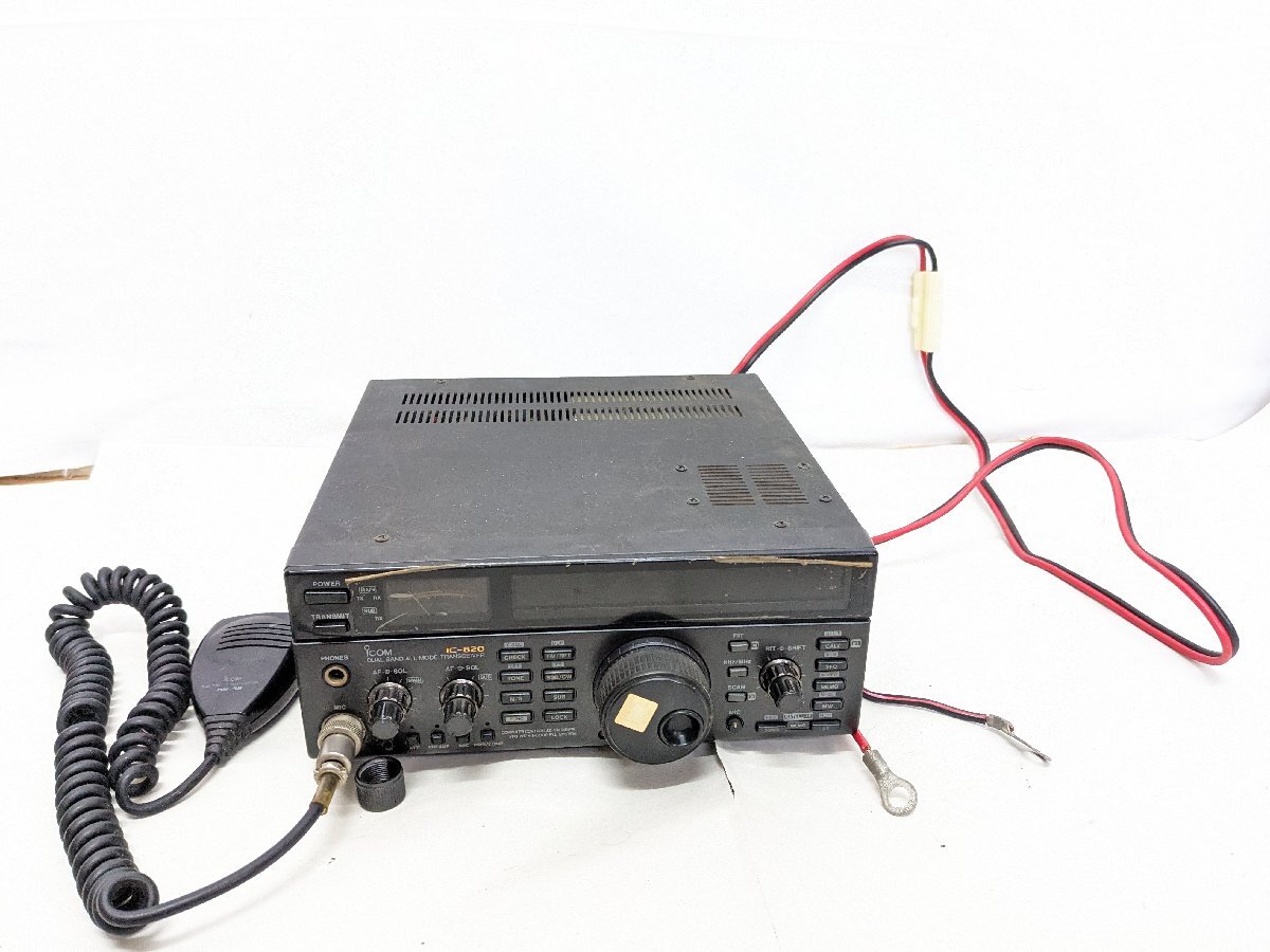 Yahoo!オークション -「ic-820d」の落札相場・落札価格 Yahoo!オークション -「ic-820d」の落札相場・落札価格
