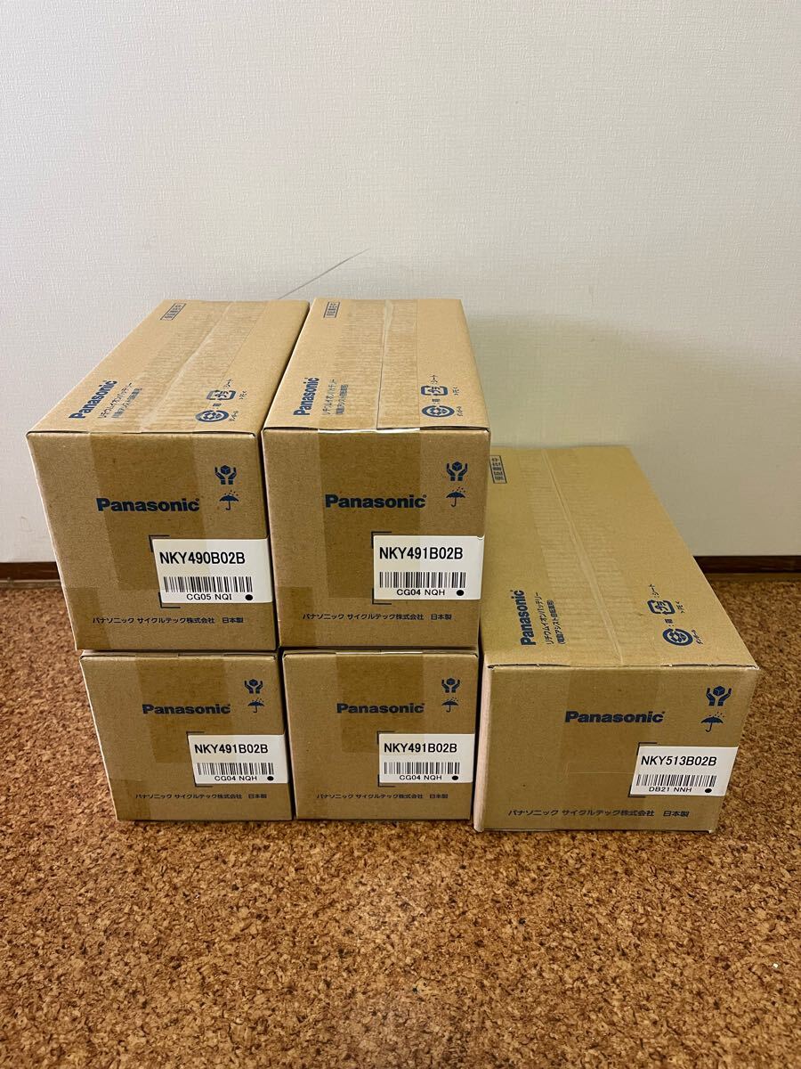 2025年最新】Yahoo!オークション -nky491b02b(パーツ)の中古品 2025年最新】Yahoo!オークション -nky491b02b(パーツ)の中古品