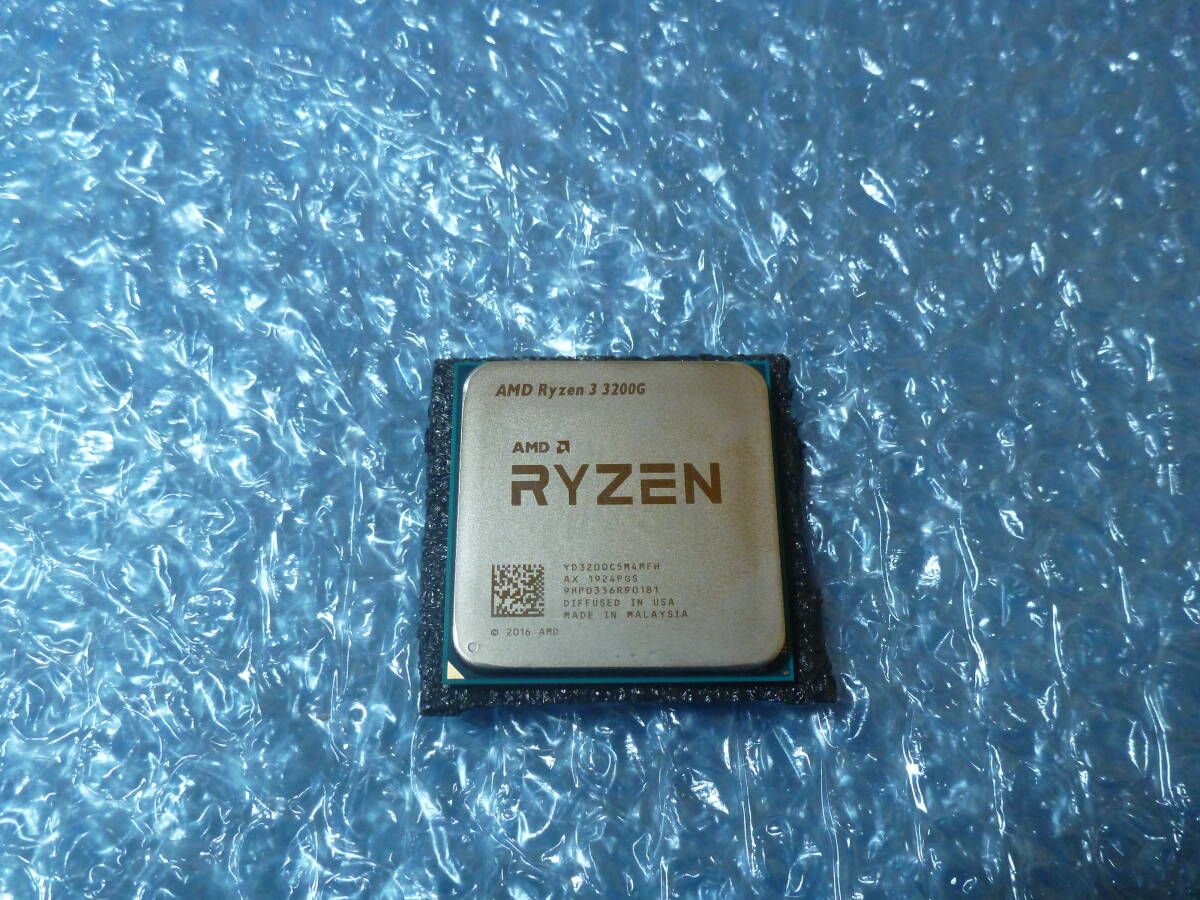 Yahoo!オークション -「ryzen 3 3200g」の落札相場・落札価格 Yahoo!オークション -「ryzen 3 3200g」の落札相場・落札価格