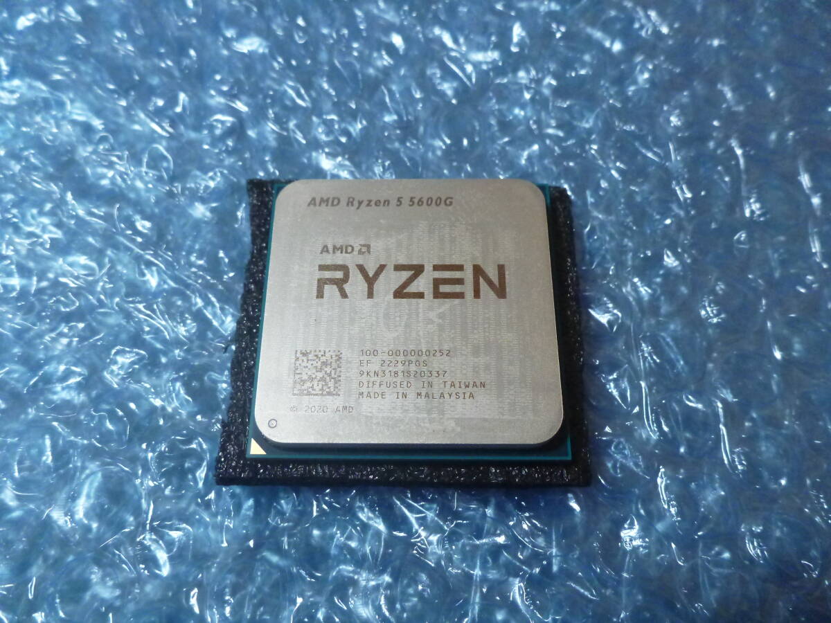 Yahoo!オークション -「amd ryzen 5 5600」(CPU) (パーツ)の落札 Yahoo!オークション -「amd ryzen 5 5600」(CPU) (パーツ)の落札