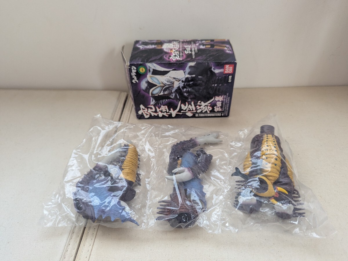 Yahoo!オークション -「アルティメットモンスターズ究極大怪獣 Yahoo!オークション -「アルティメットモンスターズ究極大怪獣