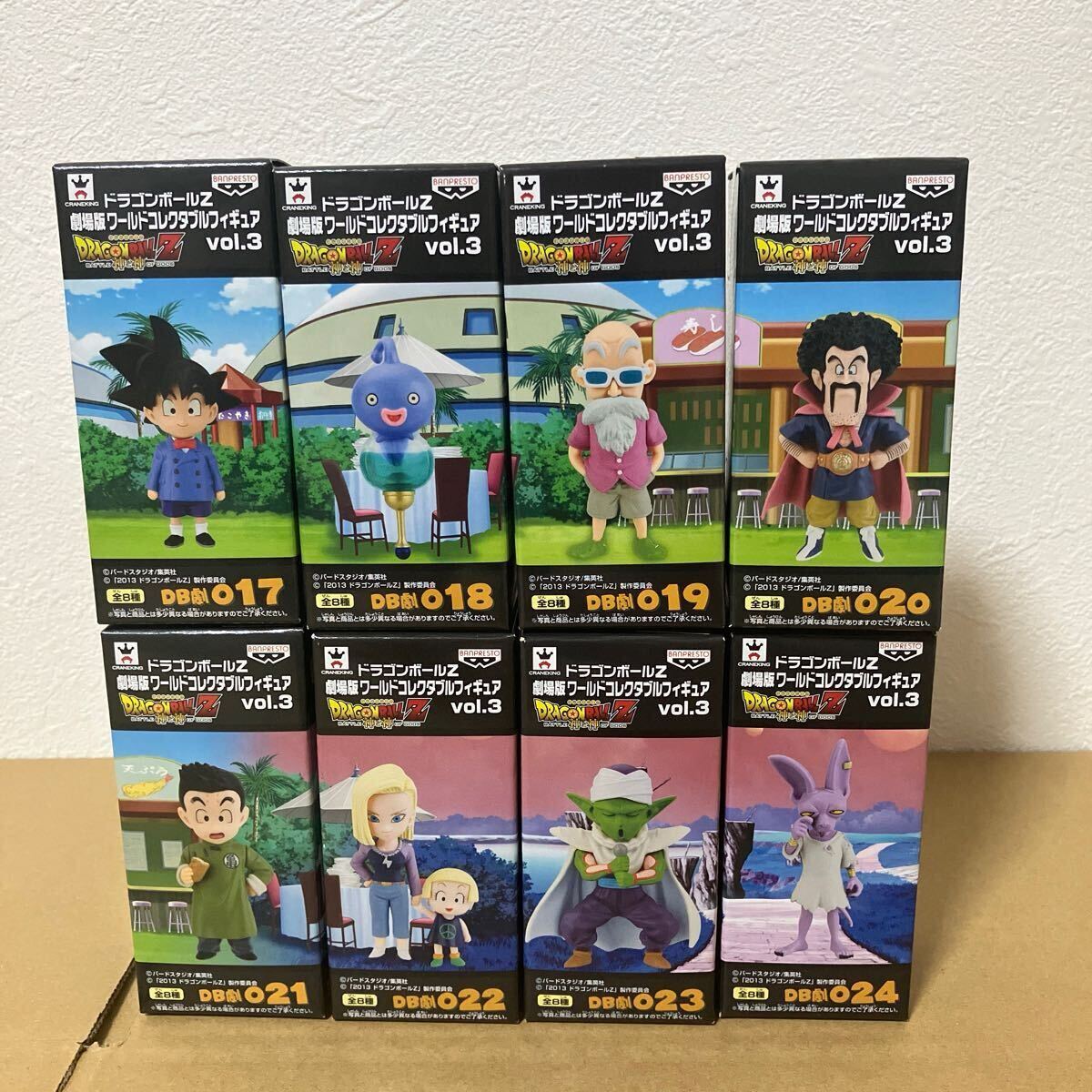 Yahoo!オークション -「ドラゴンボール フィギュア 18号 Yahoo!オークション -「ドラゴンボール フィギュア 18号