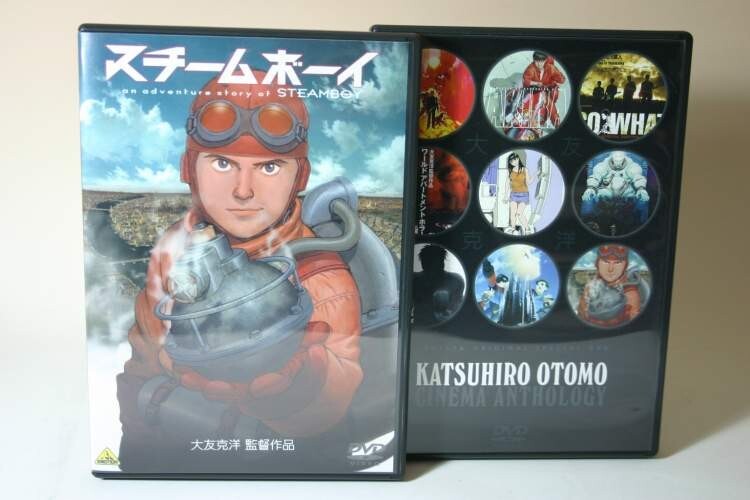 （DVD） スチームボーイ＋大友克洋シネマ・アンソロジー【中古】