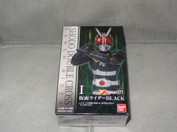 2025年最新】Yahoo!オークション -掌動XX 仮面ライダーの中古品