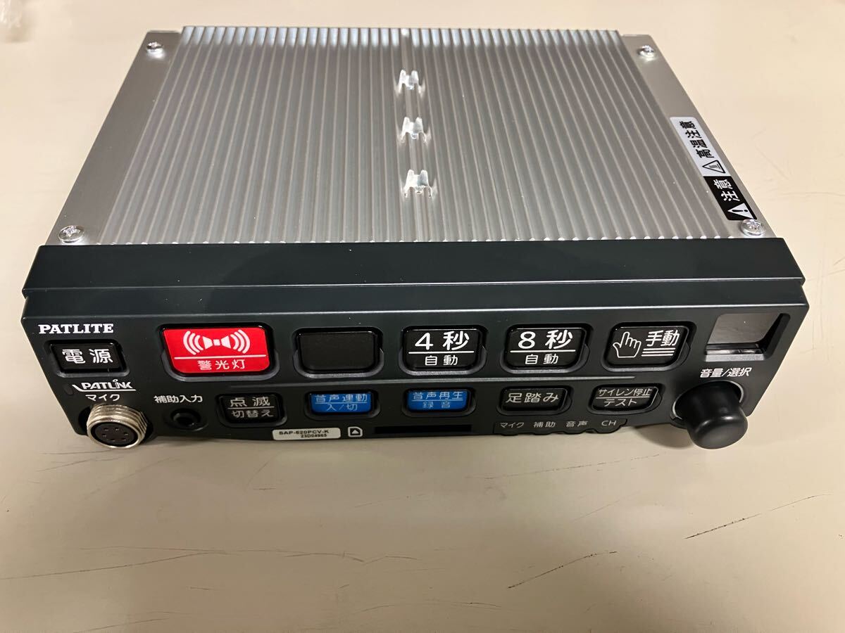 Yahoo!オークション -「sap 520」(警察グッズ) (雑貨)の落札相場 Yahoo!オークション -「sap 520」(警察グッズ) (雑貨)の落札相場