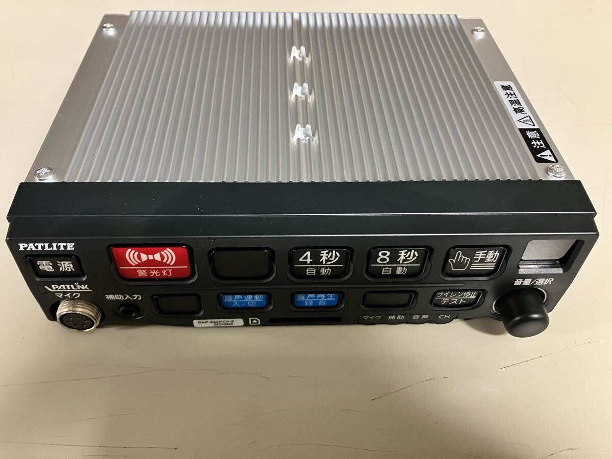 Yahoo!オークション -「sap 520」(雑貨) の落札相場・落札価格 Yahoo!オークション -「sap 520」(雑貨) の落札相場・落札価格