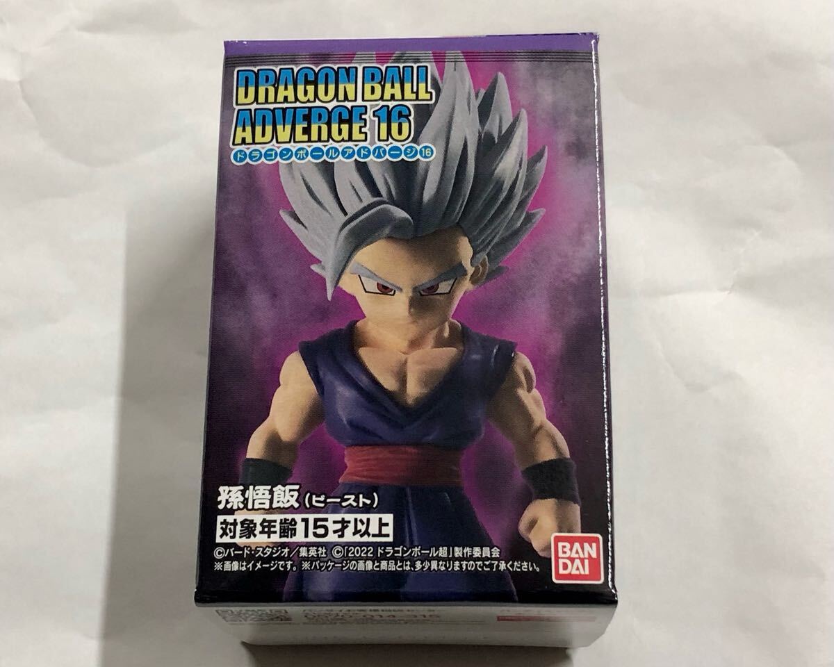 2025年最新】Yahoo!オークション -ドラゴンボール アドバージの