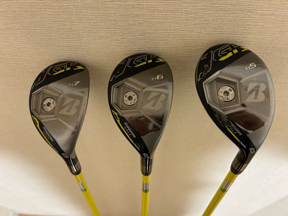 Yahoo!オークション -「jgr ユーティリティ h5」の落札相場 Yahoo!オークション -「jgr ユーティリティ h5」の落札相場