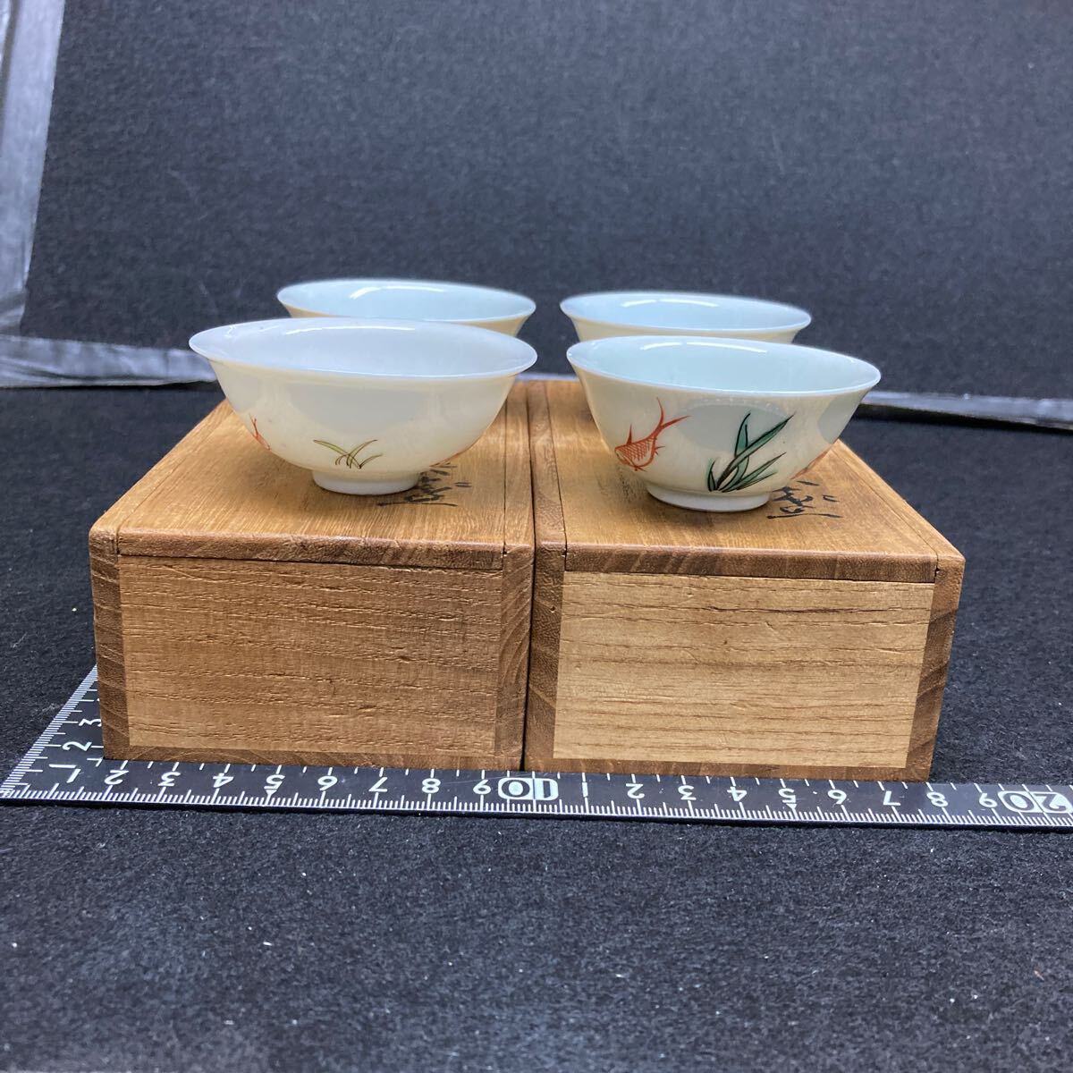 2025年最新】Yahoo!オークション -矢口永寿(九谷)の中古品・新品 2025年最新】Yahoo!オークション -矢口永寿(九谷)の中古品・新品