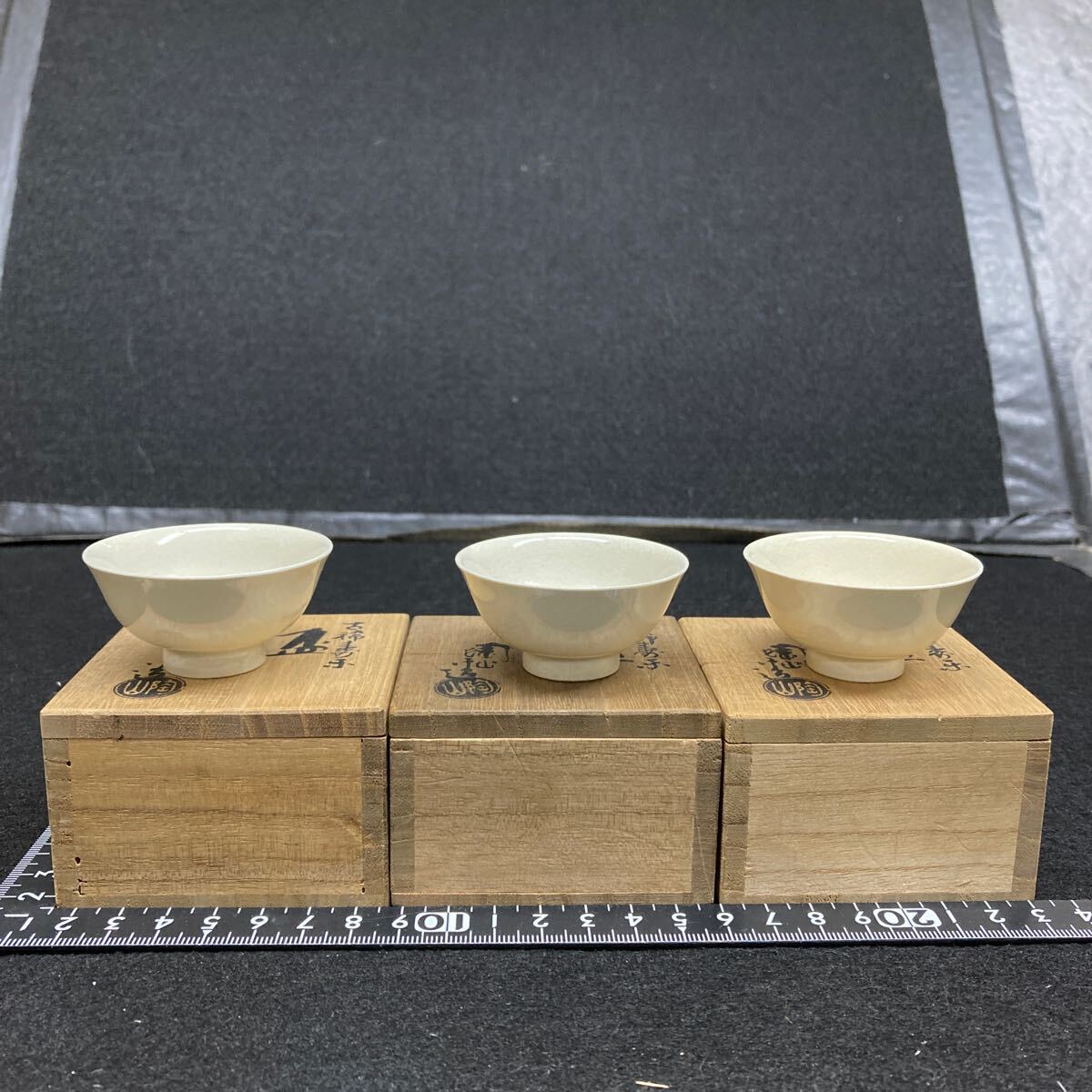 2025年最新】Yahoo!オークション -伊藤陶山の中古品・新品・未 2025年最新】Yahoo!オークション -伊藤陶山の中古品・新品・未