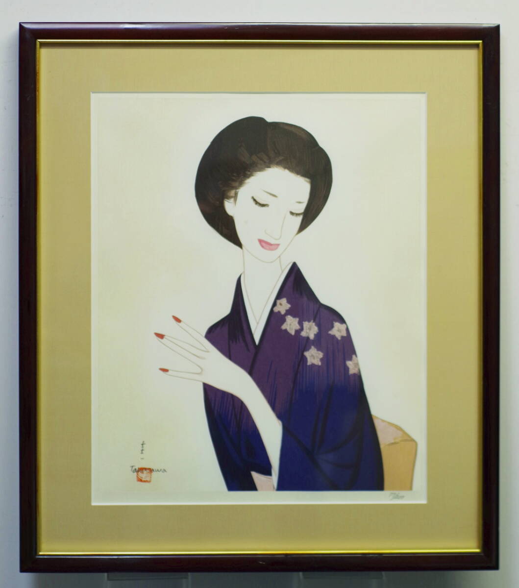 Yahoo!オークション -「高沢圭一」(木版画) (版画)の落札相場 Yahoo!オークション -「高沢圭一」(木版画) (版画)の落札相場