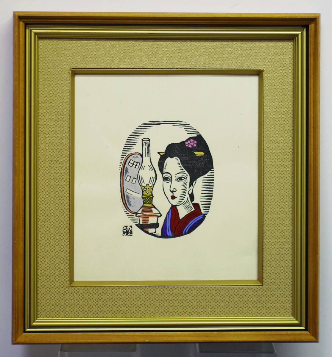 Yahoo!オークション -「川上澄生」(美術品) の落札相場・落札価格 Yahoo!オークション -「川上澄生」(美術品) の落札相場・落札価格