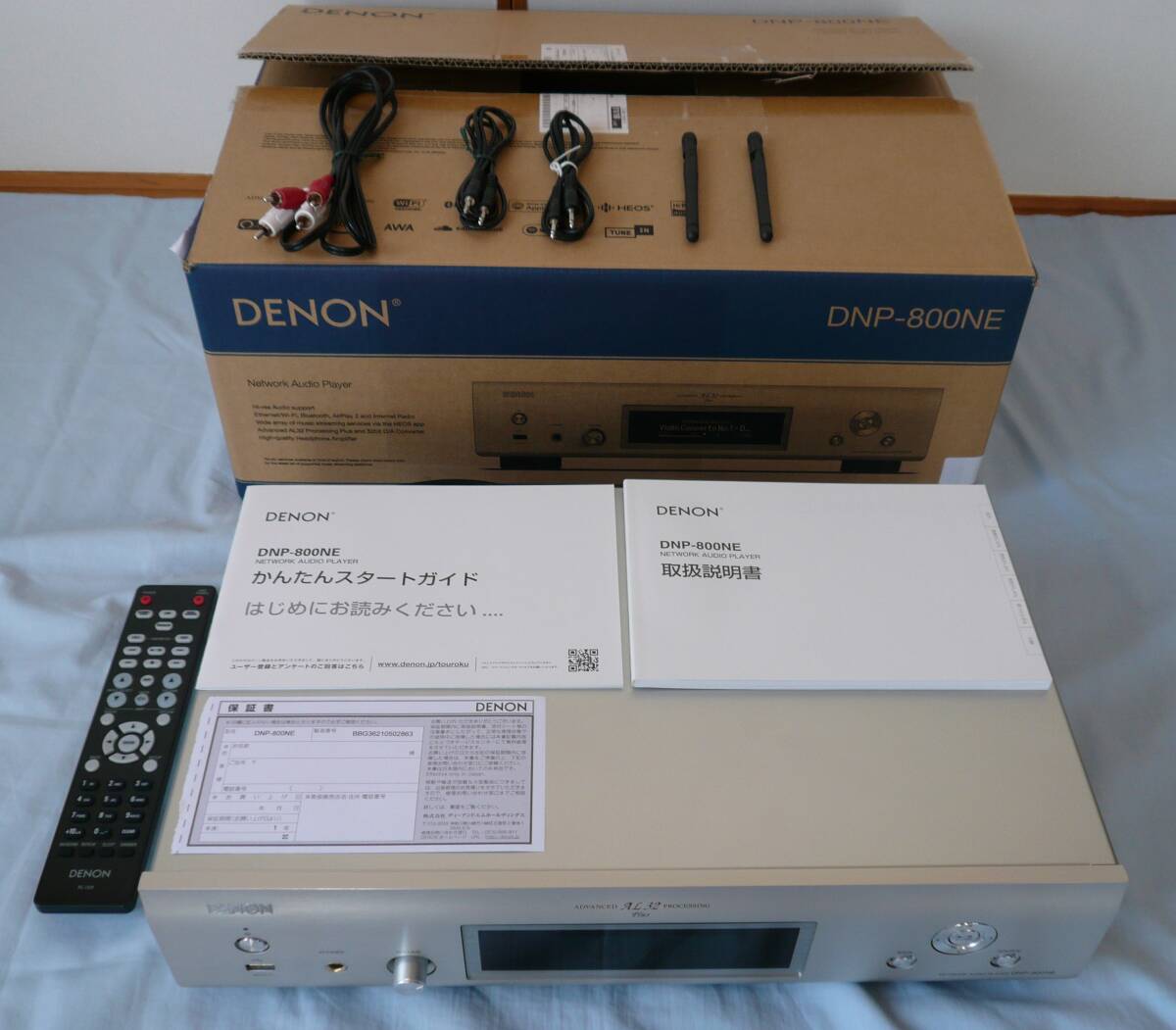 Yahoo!オークション -「dnp-800ne」の落札相場・落札価格 Yahoo!オークション -「dnp-800ne」の落札相場・落札価格
