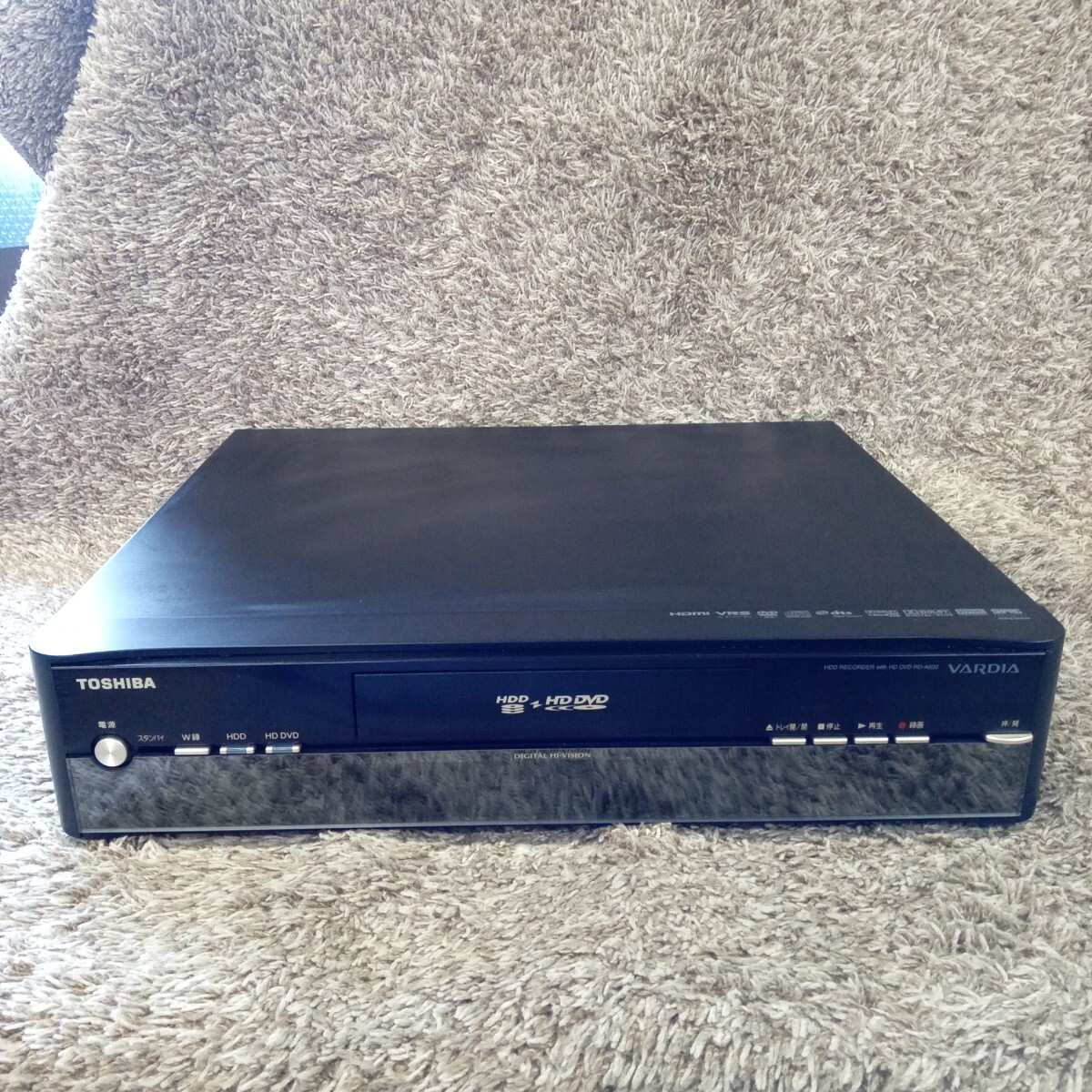 Yahoo!オークション -「東芝 rd-a600」の落札相場・落札価格 Yahoo!オークション -「東芝 rd-a600」の落札相場・落札価格