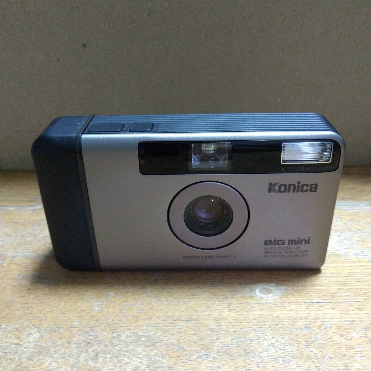 Yahoo!オークション -「konica BIG MINI」の落札相場・落札価格 Yahoo!オークション -「konica BIG MINI」の落札相場・落札価格