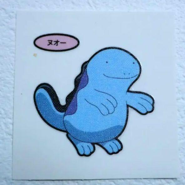 Yahoo!オークション -「ポケモン ヌオー」(コミック、アニメ