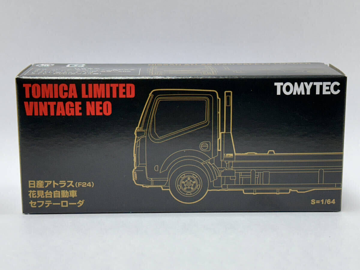 Yahoo!オークション -「トミカ 香港」(乗用車) (トミカ)の落札 Yahoo!オークション -「トミカ 香港」(乗用車) (トミカ)の落札