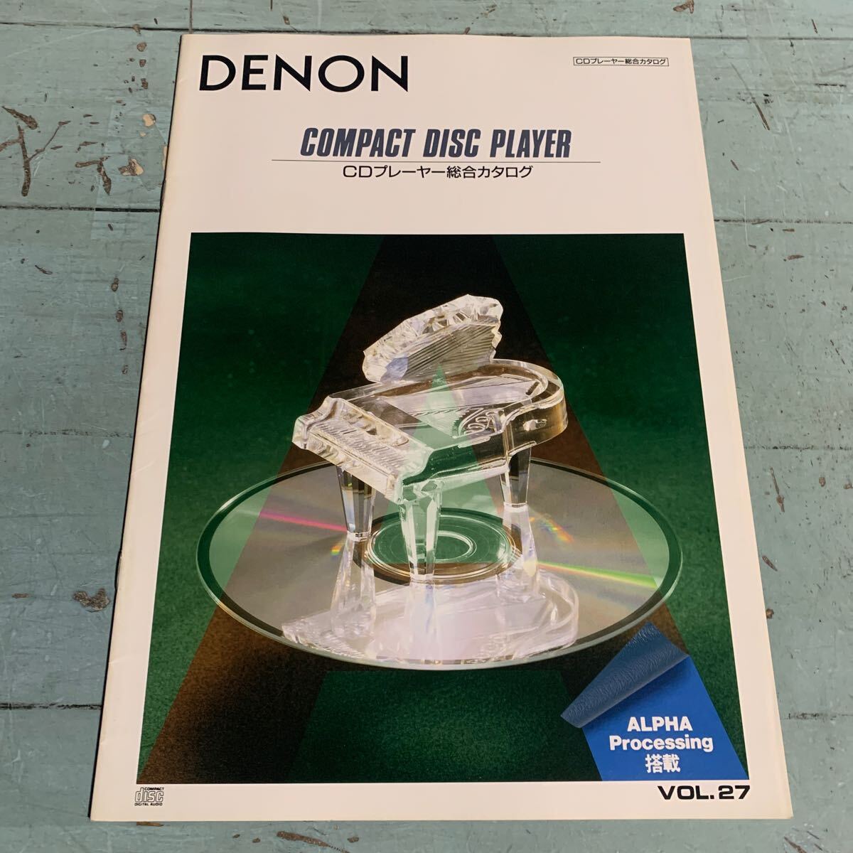 2025年最新】Yahoo!オークション -denon dcd-s1の中古品・新品 2025年最新】Yahoo!オークション -denon dcd-s1の中古品・新品