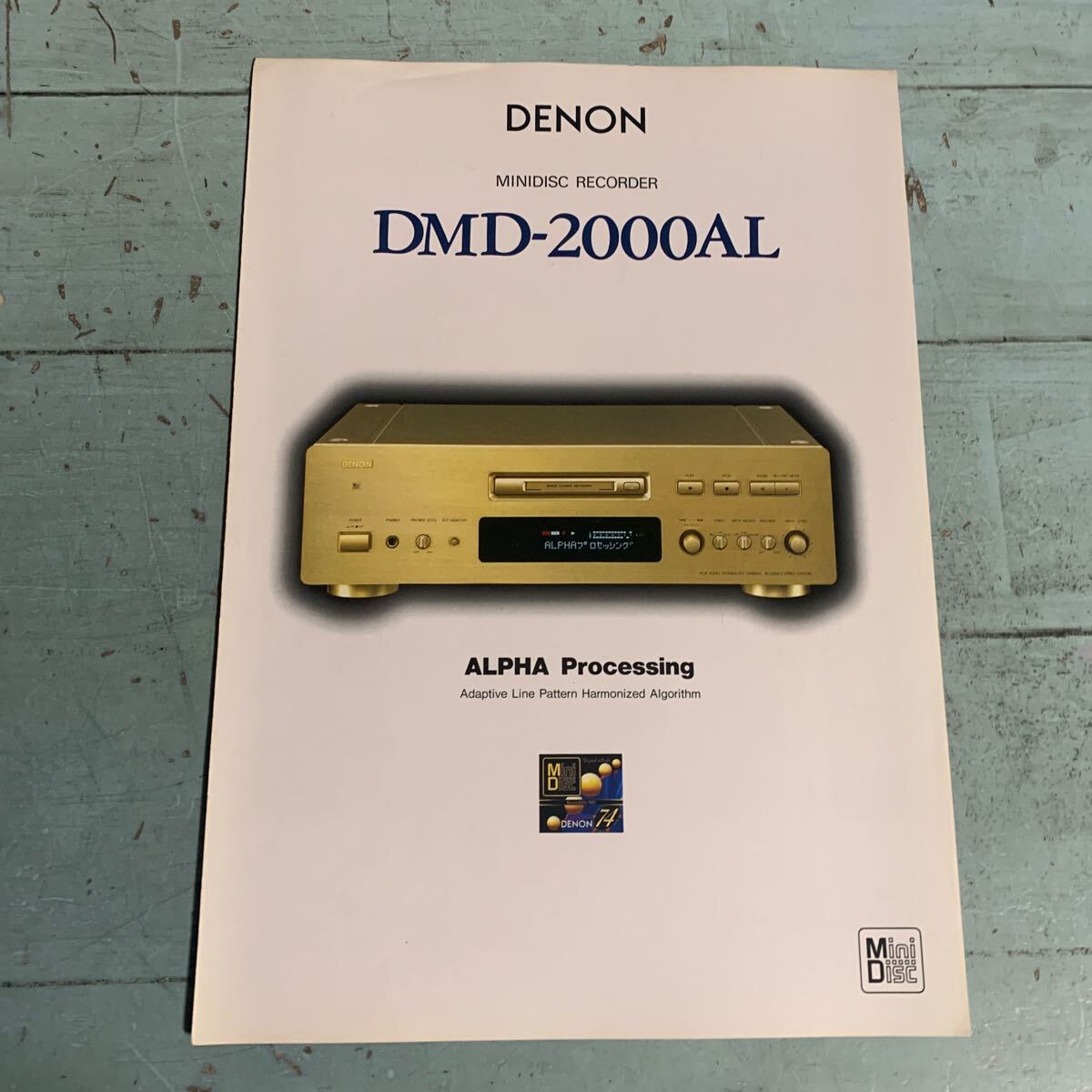 2025年最新】Yahoo!オークション -dmd (1300 1500 1550 1600 2025年最新】Yahoo!オークション -dmd (1300 1500 1550 1600