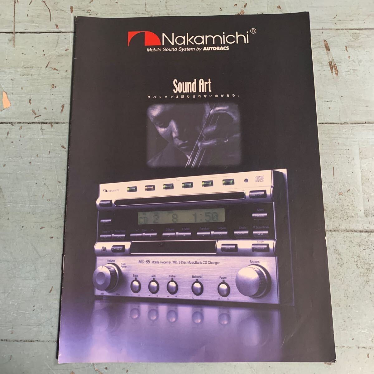 Yahoo!オークション -「nakamichi ナカミチ サウンド」の落札 Yahoo!オークション -「nakamichi ナカミチ サウンド」の落札