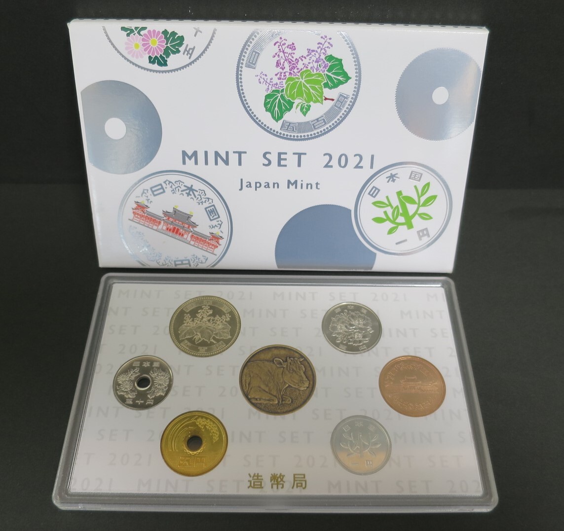 造幣局 5百円貨幣誕生30周年2012プルーフ貨幣セット 日本 ミント