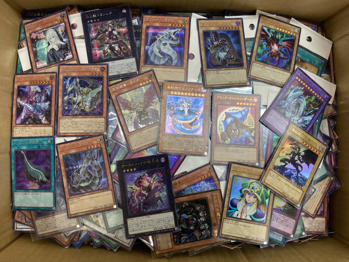 Yahoo!オークション -「遊戯王 カード ブラックマジシャンガール Yahoo!オークション -「遊戯王 カード ブラックマジシャンガール