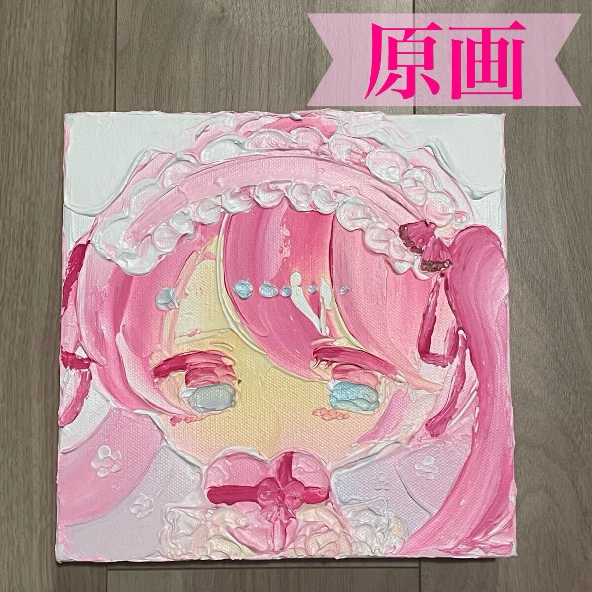 Amazon.co.jp: 小田望楓 アートキャンバス2022 複製画 : おもちゃ