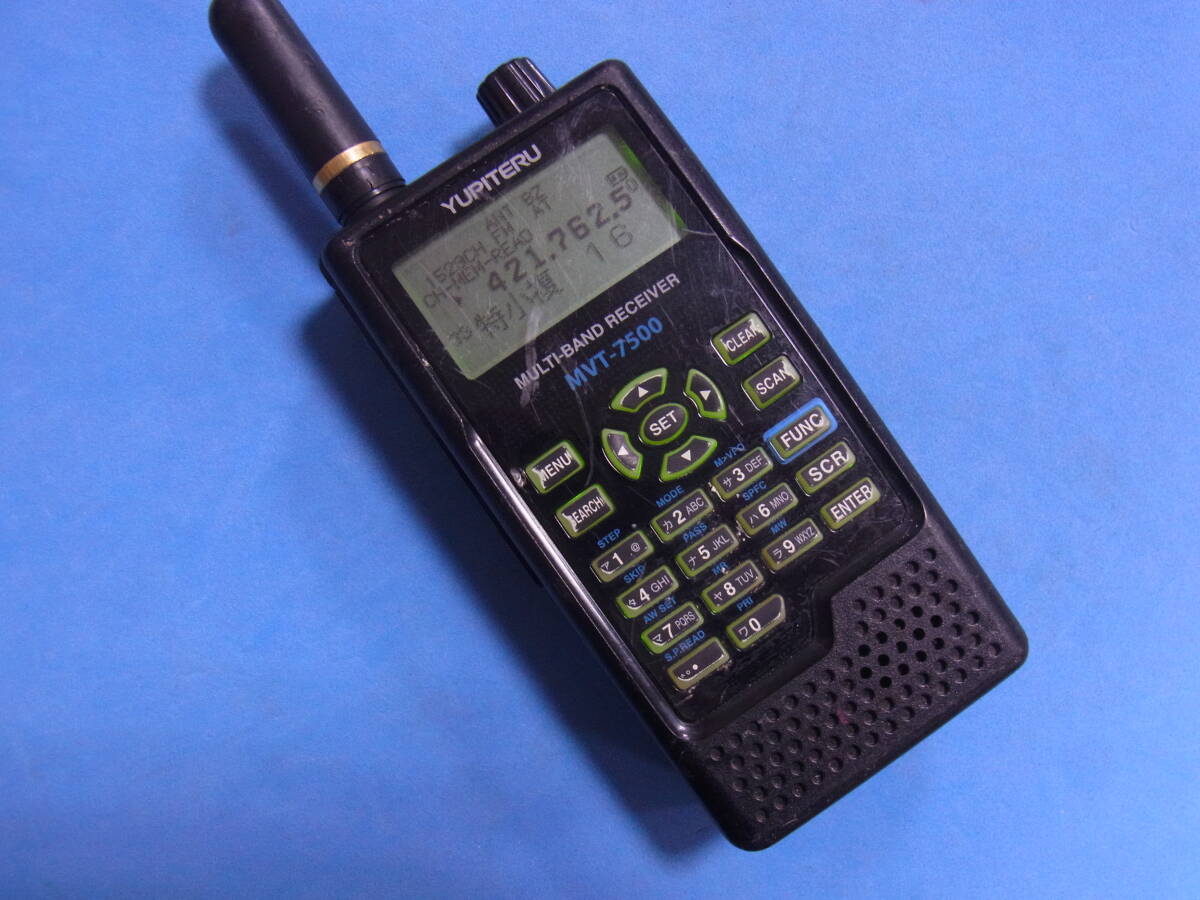 Yahoo!オークション -「mvt-7500」の落札相場・落札価格 Yahoo!オークション -「mvt-7500」の落札相場・落札価格