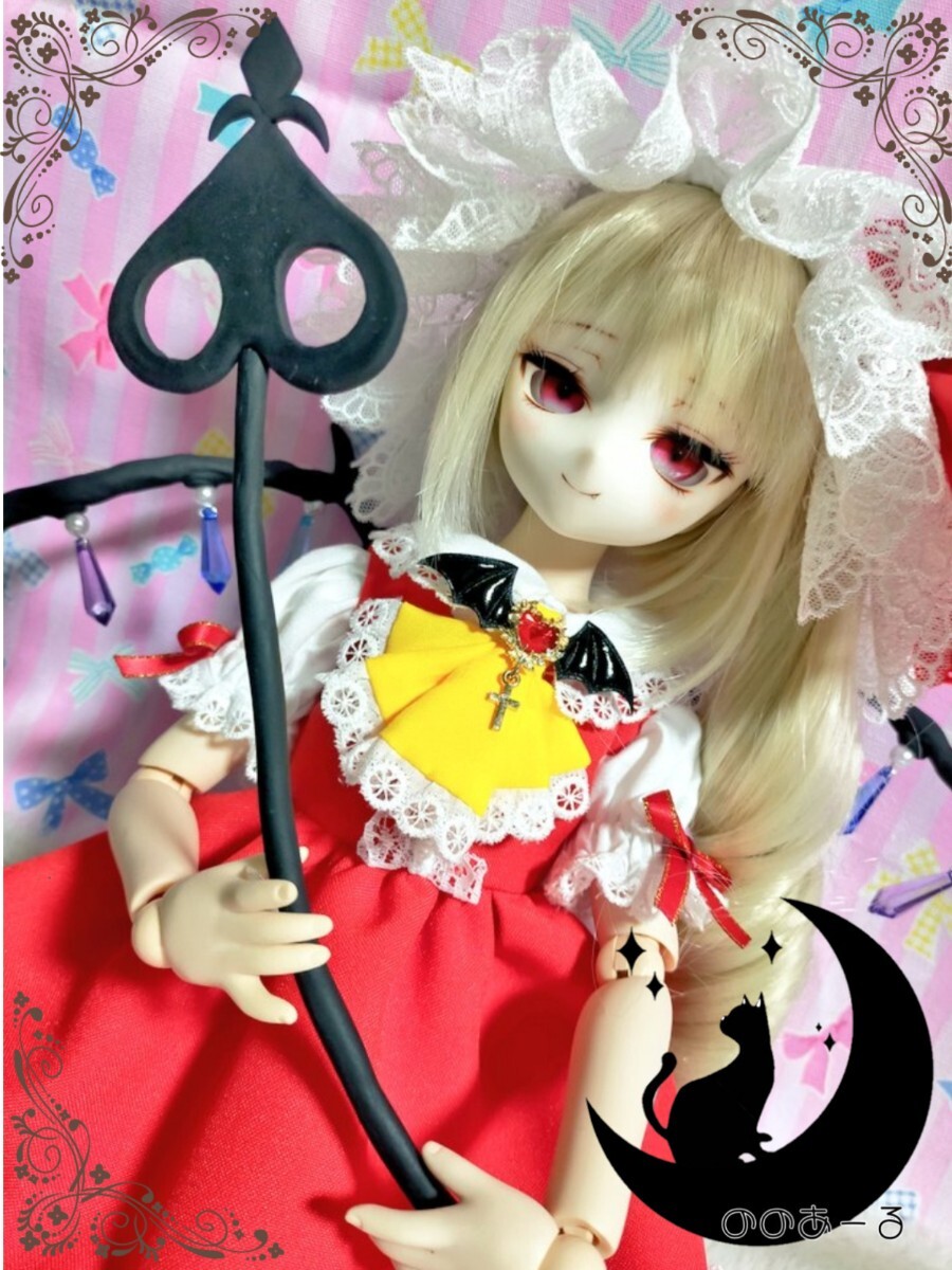 Yahoo!オークション -「東方project フランドール・スカーレット