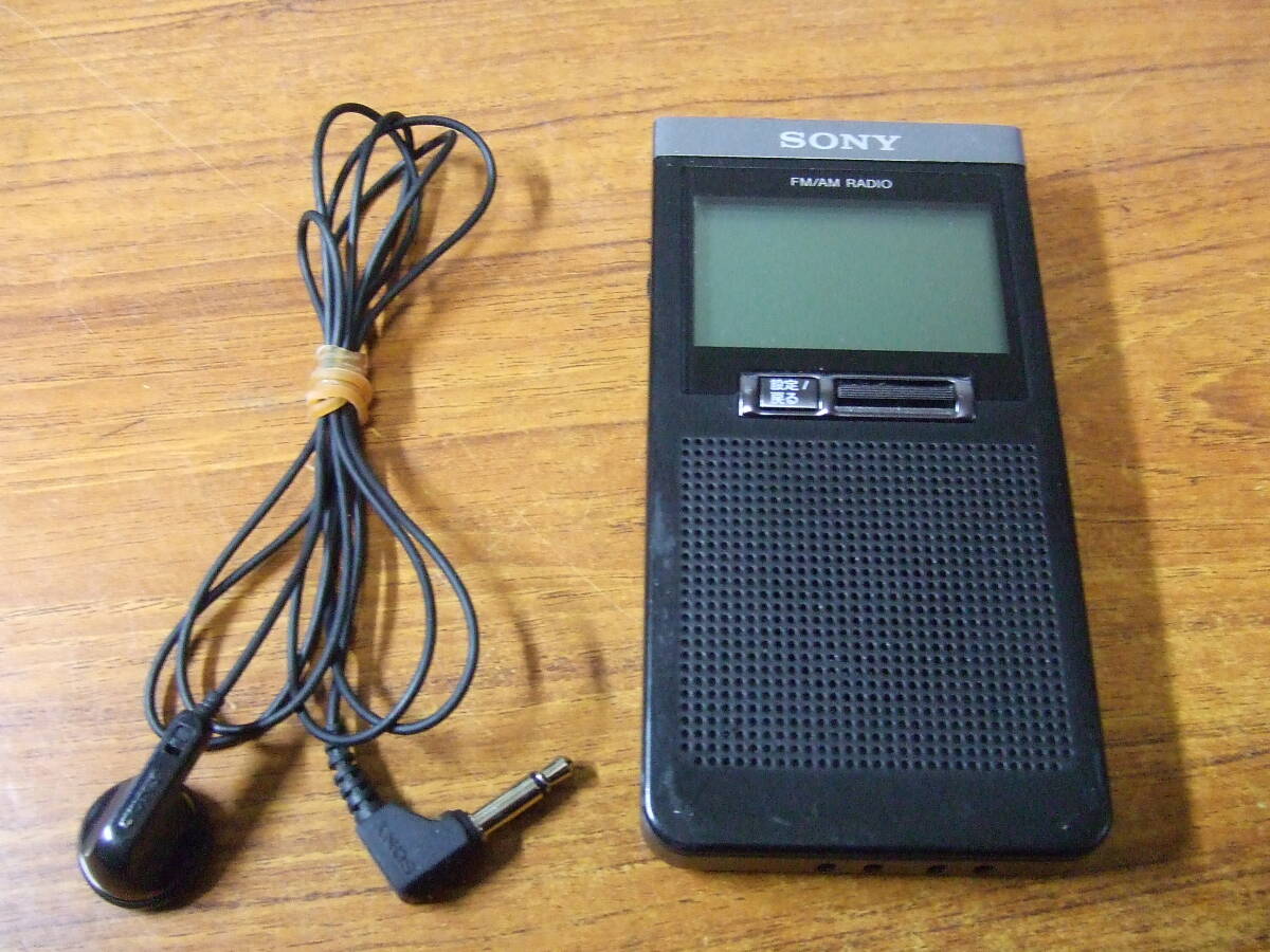 2025年最新】Yahoo!オークション -sony pllの中古品・新品・未 2025年最新】Yahoo!オークション -sony pllの中古品・新品・未