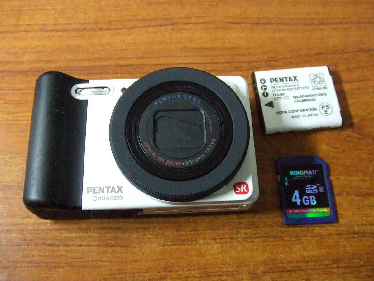 Yahoo!オークション -「pentax optio rz10」の落札相場・落札価格 Yahoo!オークション -「pentax optio rz10」の落札相場・落札価格