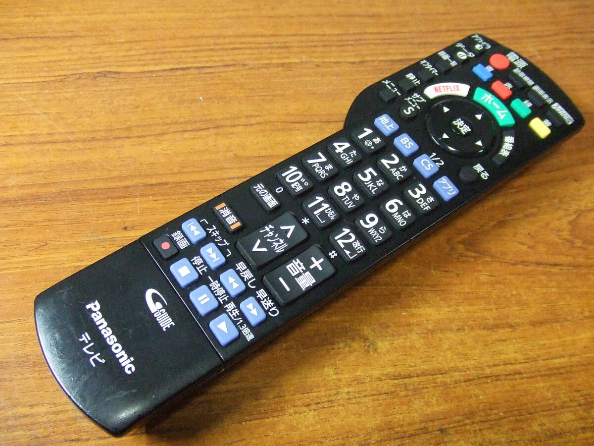 Yahoo!オークション -「th600」(家電、AV、カメラ) の落札相場 Yahoo!オークション -「th600」(家電、AV、カメラ) の落札相場