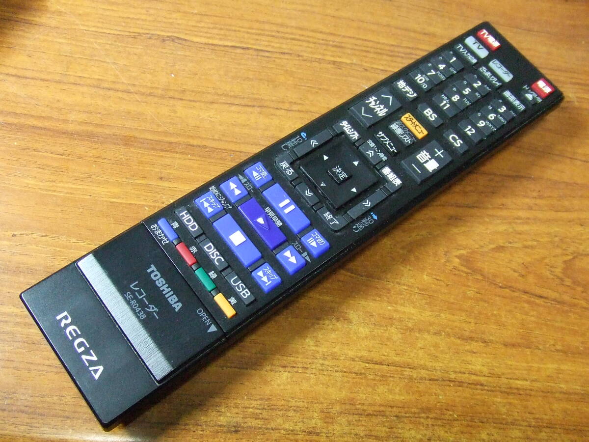 Yahoo!オークション -「toshiba 東芝 se-r」の落札相場・落札価格 Yahoo!オークション -「toshiba 東芝 se-r」の落札相場・落札価格