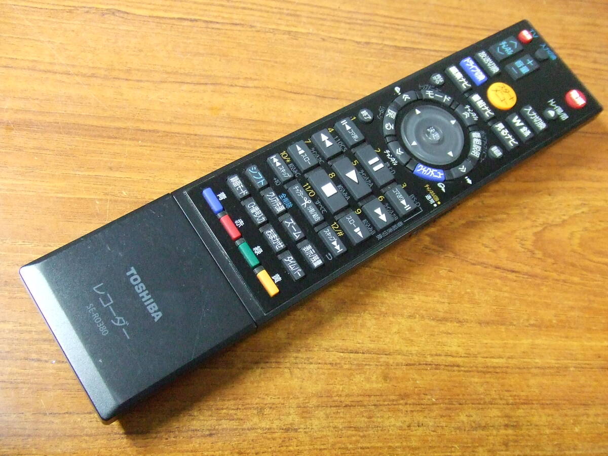 Yahoo!オークション -「rd-bz810」の落札相場・落札価格 Yahoo!オークション -「rd-bz810」の落札相場・落札価格