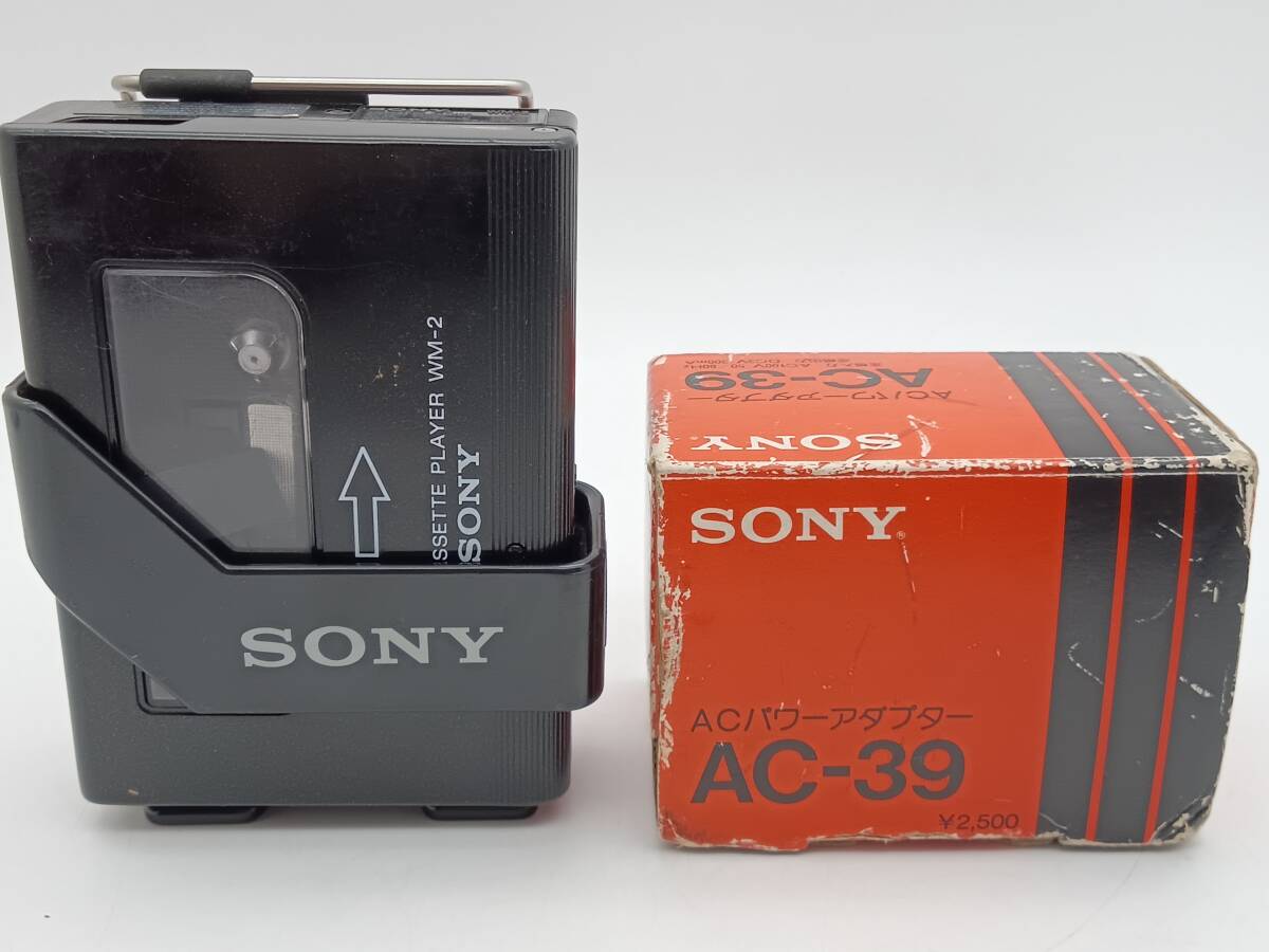Yahoo!オークション -「sonyウォークマン アダプター」(カセット Yahoo!オークション -「sonyウォークマン アダプター」(カセット