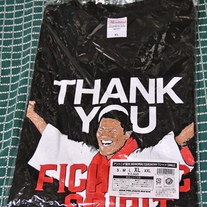 アントニオ猪木 メモリアルセレモニー Tシャツ XL 未開封 新品 限定発売 即完売 販売終了 入手困難 両国国技館2023.3.7お別れの会